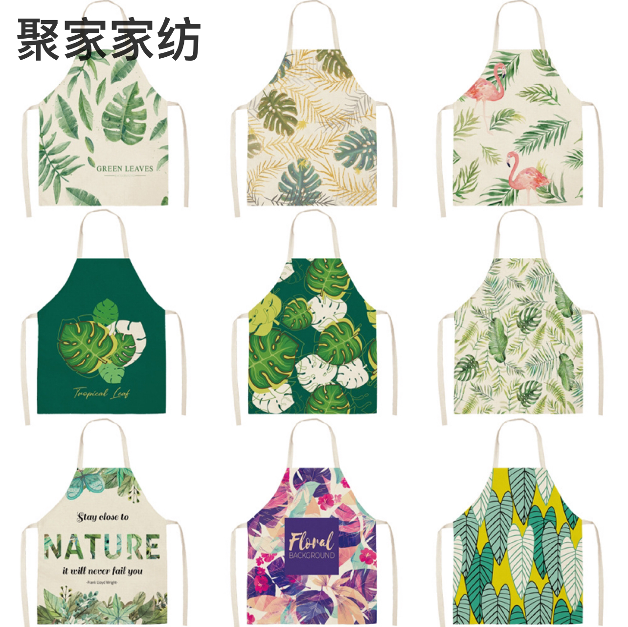 New Cross-Border Tropical Green Plant Flower Linen Printed Apron Size Can Be Customized