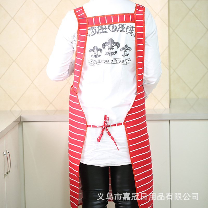 Korean version of lady's sleeveless striped simple modern princess apron lady's apron custom logo.