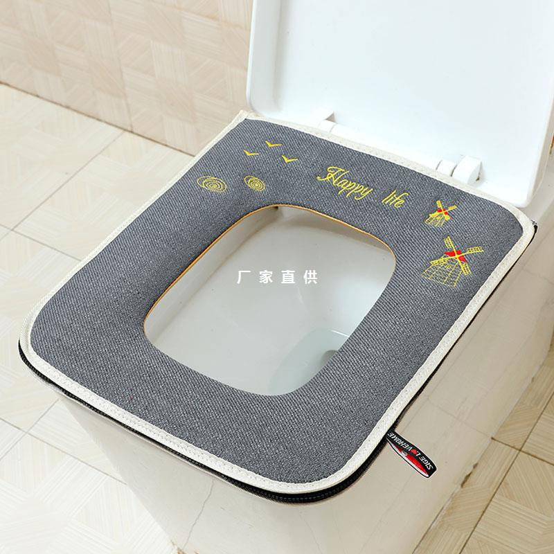Square Toilet Mat Toilet Seat Square Toilet Cushion Zipper Waterproof Universal Velcro Fastener Rectangular Toilet Seat Cover Summer