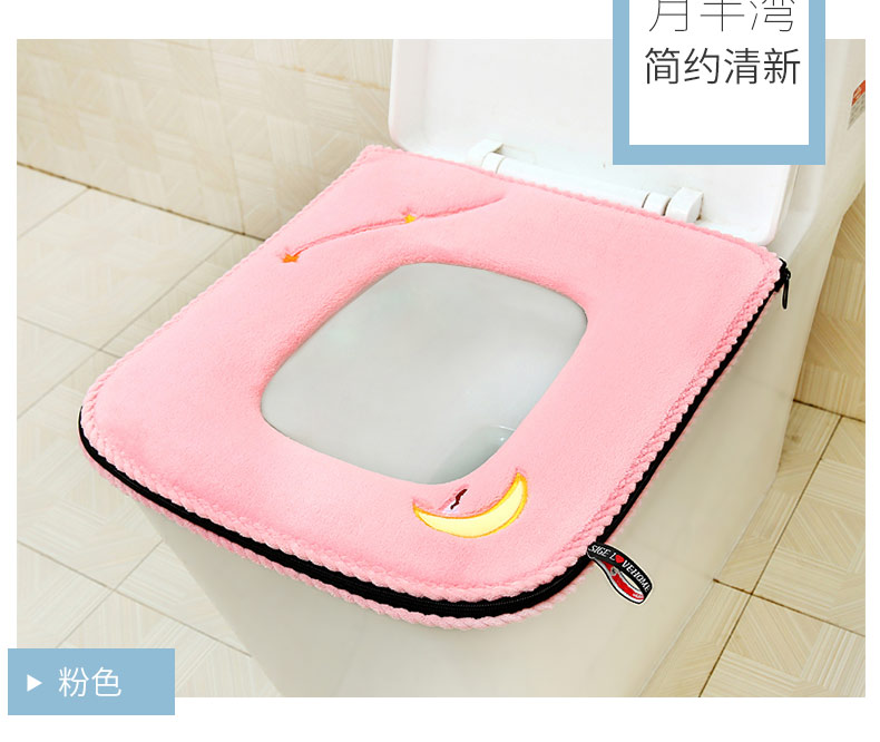 Square Toilet Mat Toilet Seat Square Toilet Cushion Zipper Waterproof Universal Velcro Fastener Rectangular Toilet Seat Cover Summer Square Toilet Mat Toilet Seat Square Toilet Cushion Zipper Waterproof Universal Velcro Fastener Rectangular Toilet Seat Cover Summer