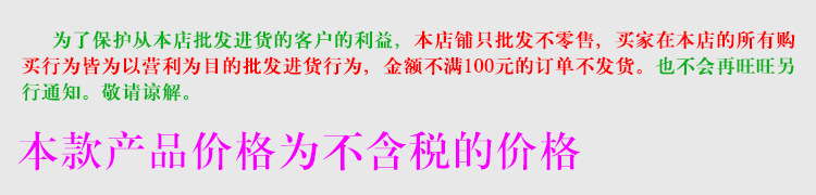 Kitchen Rice Washing Machine Solid Color Drain Rice Washing Filter Dense Hole Plastic Rice Rinsing Basin Washing Vegetable Basket Fruit and Vegetable Basket Household Supplies Kitchen Rice Washing Machine Solid Color Drain Rice Washing Filter Dense Hole Plastic Rice Rinsing Basin Washing Vegetable Basket Fruit and Vegetable Basket Household Supplies