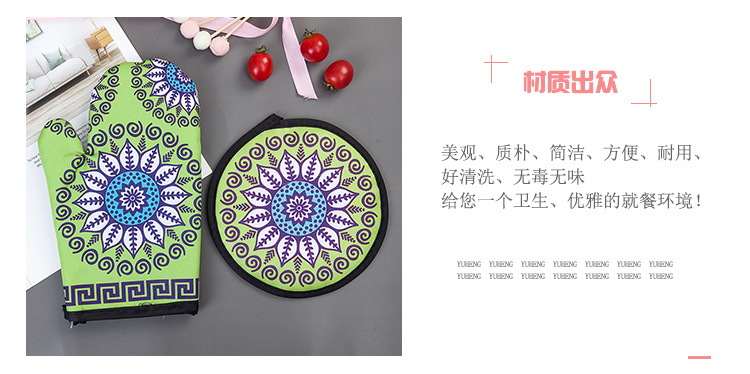 Factory Direct Sales Digital Printing Insulation Three-Piece Kitchen Microwave Oven Gloves Mat Apron Heat Resistant High Temperature Resistant Factory Direct Sales Digital Printing Insulation Three-Piece Kitchen Microwave Oven Gloves Mat Apron Heat Resistant High Temperature Resistant