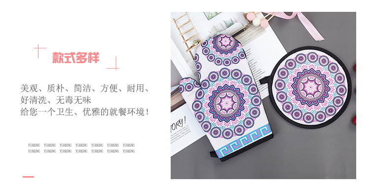 Factory Direct Sales Digital Printing Insulation Three-Piece Kitchen Microwave Oven Gloves Mat Apron Heat Resistant High Temperature Resistant Factory Direct Sales Digital Printing Insulation Three-Piece Kitchen Microwave Oven Gloves Mat Apron Heat Resistant High Temperature Resistant