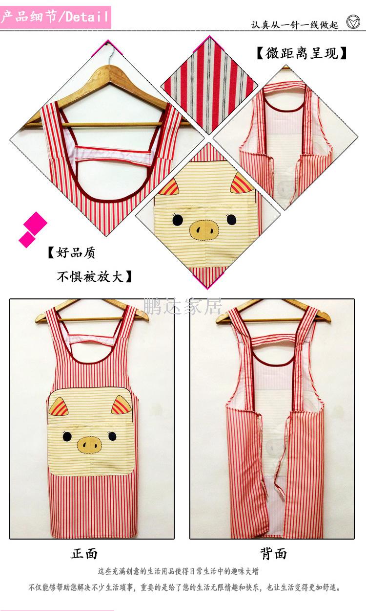 Cute little kitchen antifouling overalls straight adult cartoon fashion household cleaning corset straps apron