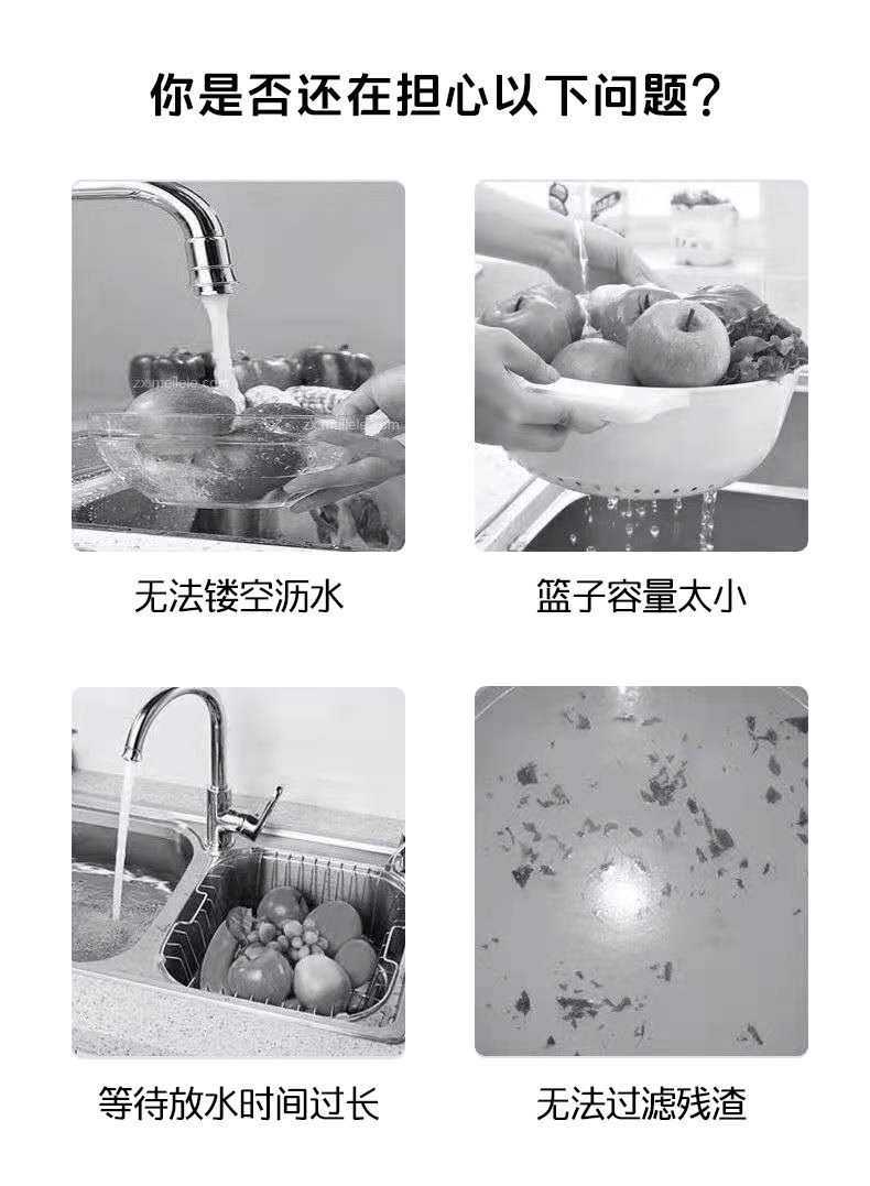 Douyin Double-Layer Plastic Draining Storage Basket Kitchen Vegetable Basin Rice Washing Sieve Living Room Fruit Plate Household Douyin Double-Layer Plastic Draining Storage Basket Kitchen Vegetable Basin Rice Washing Sieve Living Room Fruit Plate Household