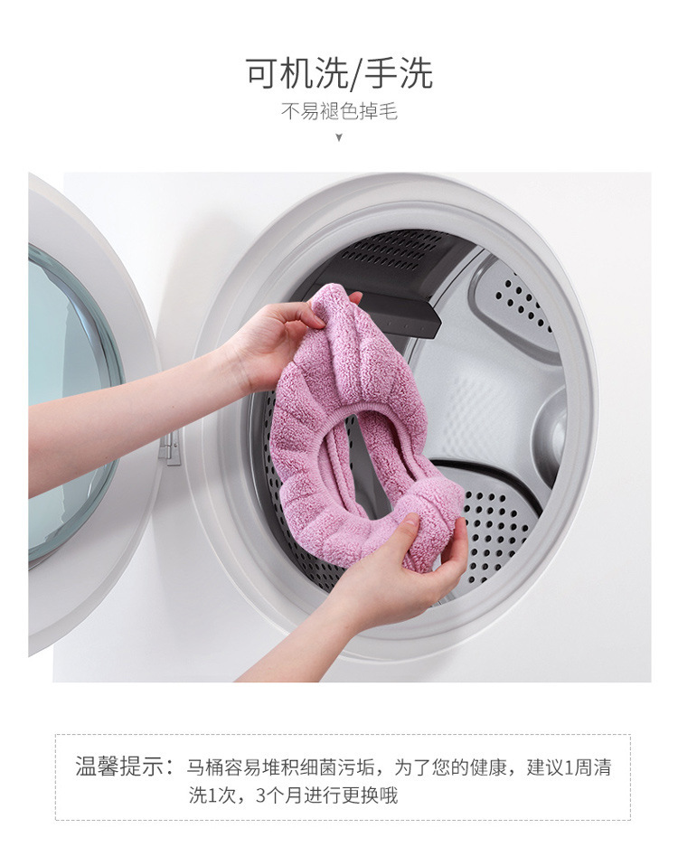 Universal O-Type Toilet Cushion Seat Cushion Toilet Seat Cover Household Washable Thickened Nordic Closestool Cushion Toilet Seat Toilet Seat Cover Universal O-Type Toilet Cushion Seat Cushion Toilet Seat Cover Household Washable Thickened Nordic Closestool Cushion Toilet Seat Toilet Seat Cover