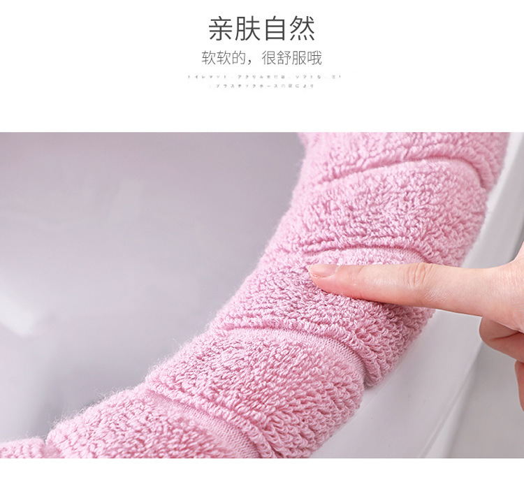 Universal O-Type Toilet Cushion Seat Cushion Toilet Seat Cover Household Washable Thickened Nordic Closestool Cushion Toilet Seat Toilet Seat Cover Universal O-Type Toilet Cushion Seat Cushion Toilet Seat Cover Household Washable Thickened Nordic Closestool Cushion Toilet Seat Toilet Seat Cover