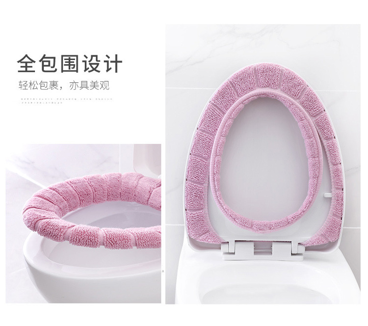 Universal O-Type Toilet Cushion Seat Cushion Toilet Seat Cover Household Washable Thickened Nordic Closestool Cushion Toilet Seat Toilet Seat Cover Universal O-Type Toilet Cushion Seat Cushion Toilet Seat Cover Household Washable Thickened Nordic Closestool Cushion Toilet Seat Toilet Seat Cover
