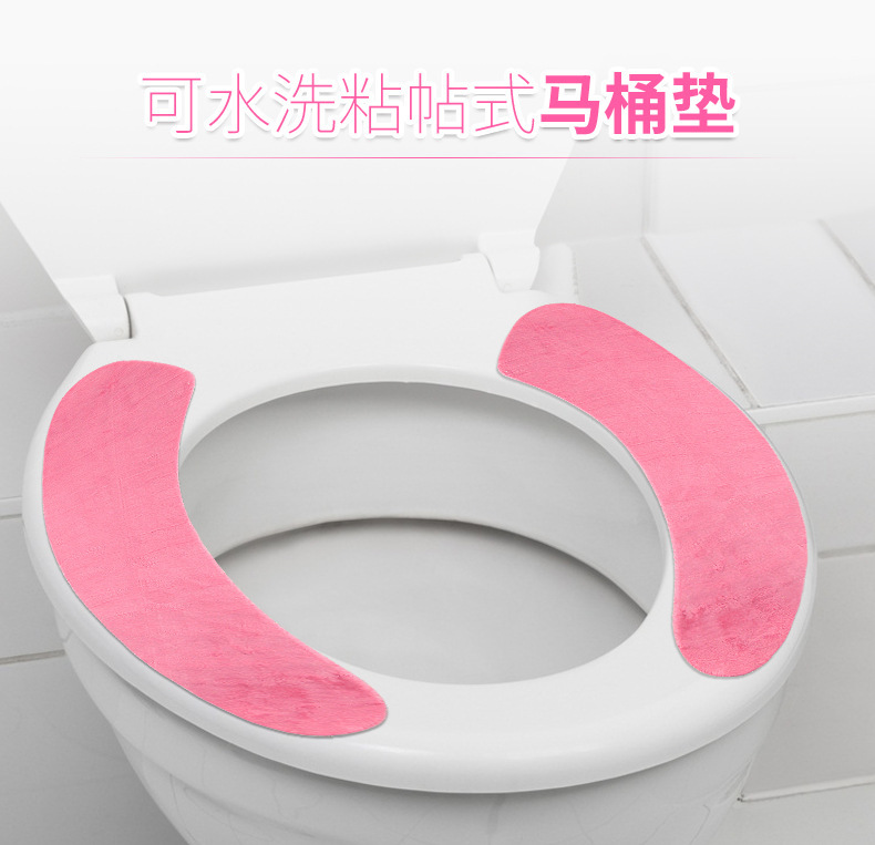 Adhesive Happy Day Cartoon Toilet Seat Cover Pad Warm Thickened Static Toilet Seat Closestool Cushion Toilet Seat Disposable Adhesive Happy Day Cartoon Toilet Seat Cover Pad Warm Thickened Static Toilet Seat Closestool Cushion Toilet Seat Disposable