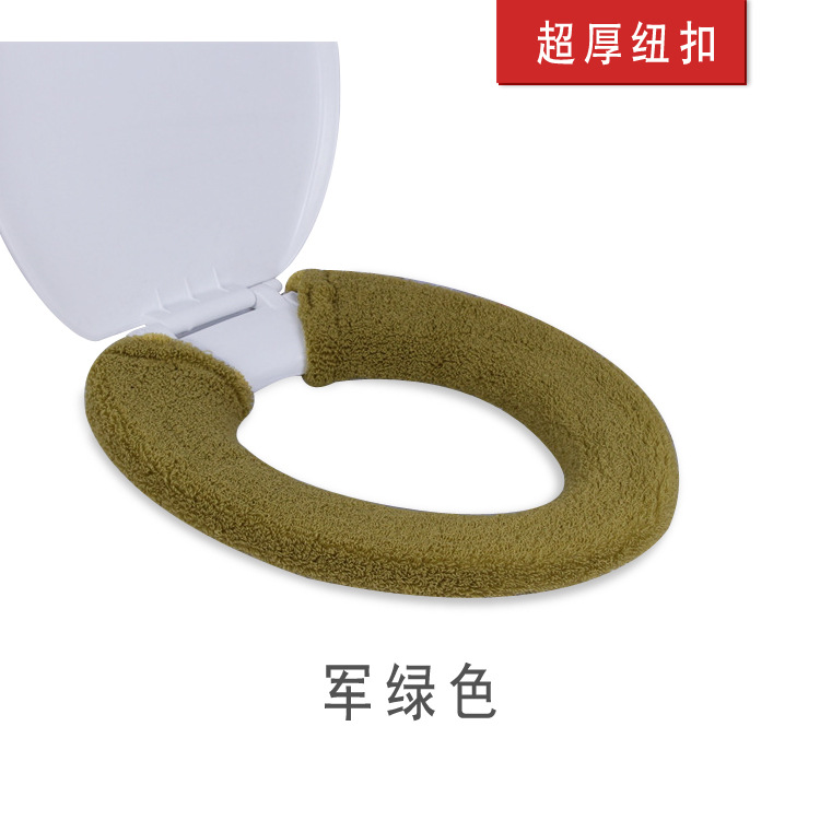 Wholesale Universal Button Toilet Mat Ferrule Toilet Seat Cover Cushion Gift Customization