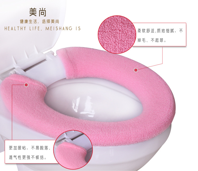 Wholesale Universal Button Toilet Mat Ferrule Toilet Seat Cover Cushion Gift Customization Wholesale Universal Button Toilet Mat Ferrule Toilet Seat Cover Cushion Gift Customization