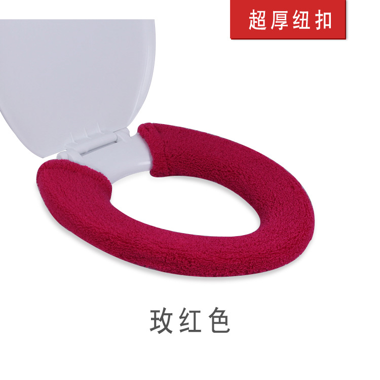 Wholesale Universal Button Toilet Mat Ferrule Toilet Seat Cover Cushion Gift Customization Wholesale Universal Button Toilet Mat Ferrule Toilet Seat Cover Cushion Gift Customization