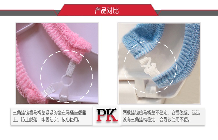 Wholesale Universal Button Toilet Mat Ferrule Toilet Seat Cover Cushion Gift Customization Wholesale Universal Button Toilet Mat Ferrule Toilet Seat Cover Cushion Gift Customization