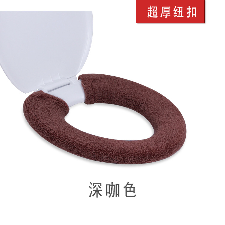 Wholesale Universal Button Toilet Mat Ferrule Toilet Seat Cover Cushion Gift Customization Wholesale Universal Button Toilet Mat Ferrule Toilet Seat Cover Cushion Gift Customization