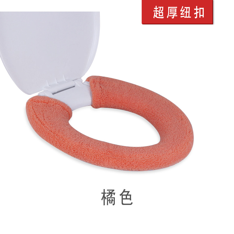 Wholesale Universal Button Toilet Mat Ferrule Toilet Seat Cover Cushion Gift Customization Wholesale Universal Button Toilet Mat Ferrule Toilet Seat Cover Cushion Gift Customization
