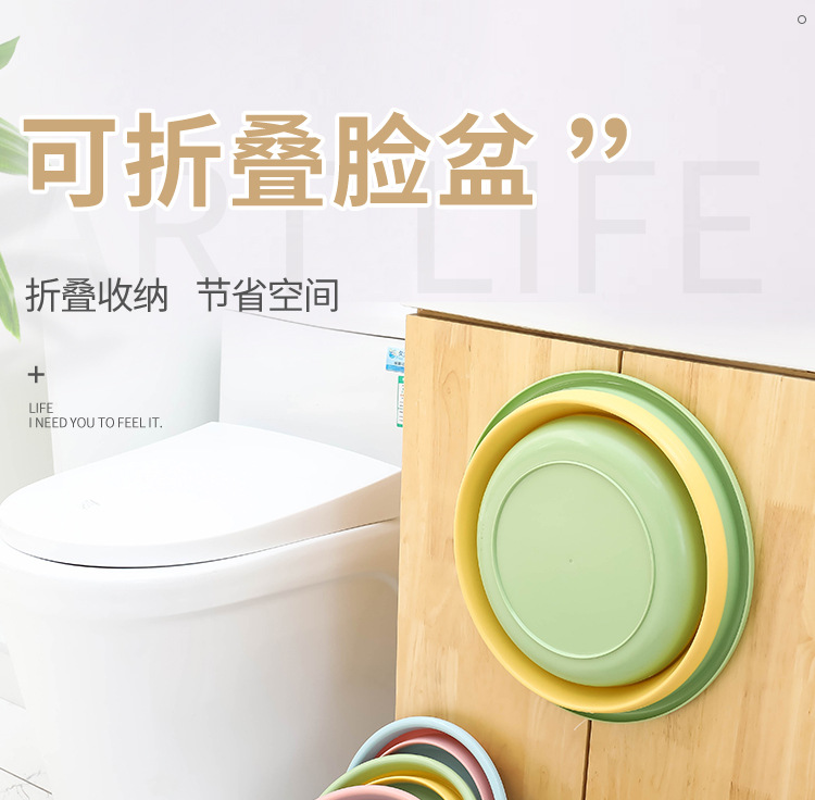 Folding Washbasin Portable Travel Plastic Bason Scaling Basin Feet Feet Basin Household Folding Basin Folding Washbasin Portable Travel Plastic Bason Scaling Basin Feet Feet Basin Household Folding Basin