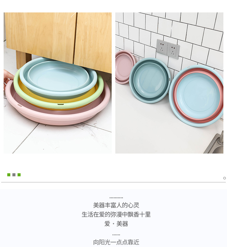 Folding Washbasin Portable Travel Plastic Bason Scaling Basin Feet Feet Basin Household Folding Basin Folding Washbasin Portable Travel Plastic Bason Scaling Basin Feet Feet Basin Household Folding Basin