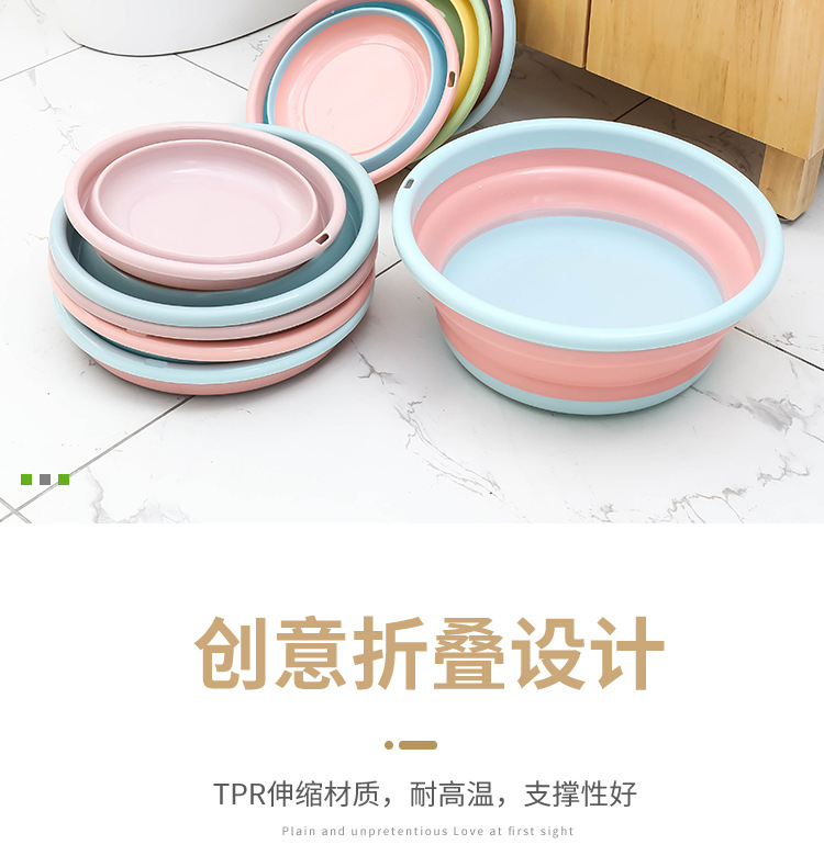 Folding Washbasin Portable Travel Plastic Bason Scaling Basin Feet Feet Basin Household Folding Basin Folding Washbasin Portable Travel Plastic Bason Scaling Basin Feet Feet Basin Household Folding Basin