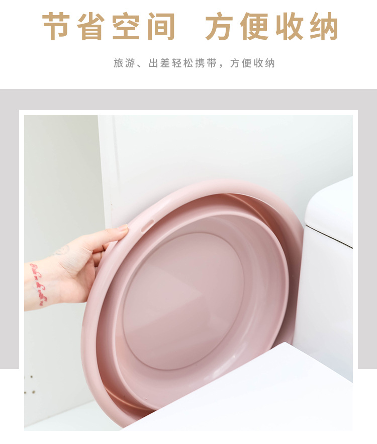 Folding Washbasin Portable Travel Plastic Bason Scaling Basin Feet Feet Basin Household Folding Basin Folding Washbasin Portable Travel Plastic Bason Scaling Basin Feet Feet Basin Household Folding Basin