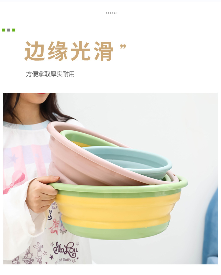Folding Washbasin Portable Travel Plastic Bason Scaling Basin Feet Feet Basin Household Folding Basin Folding Washbasin Portable Travel Plastic Bason Scaling Basin Feet Feet Basin Household Folding Basin