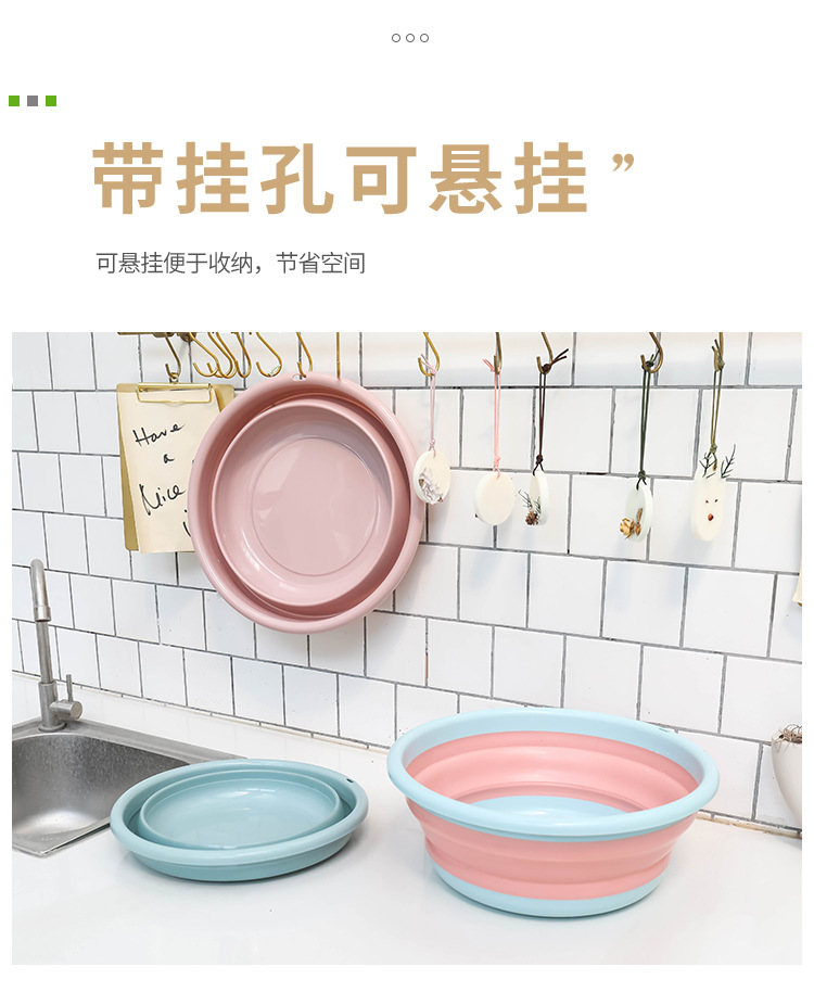 Folding Washbasin Portable Travel Plastic Bason Scaling Basin Feet Feet Basin Household Folding Basin Folding Washbasin Portable Travel Plastic Bason Scaling Basin Feet Feet Basin Household Folding Basin