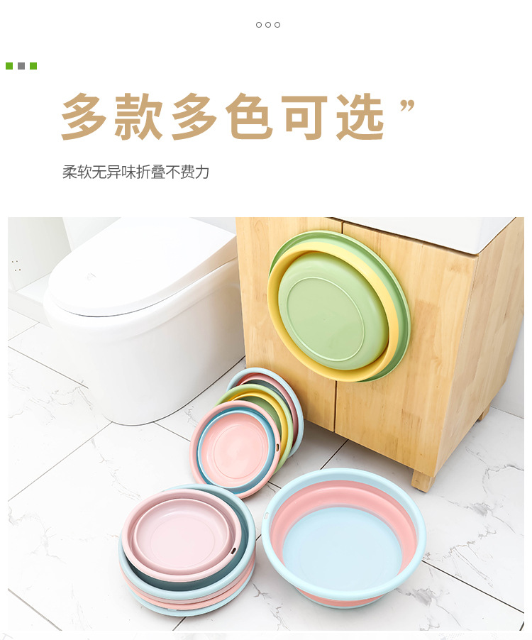 Folding Washbasin Portable Travel Plastic Bason Scaling Basin Feet Feet Basin Household Folding Basin Folding Washbasin Portable Travel Plastic Bason Scaling Basin Feet Feet Basin Household Folding Basin
