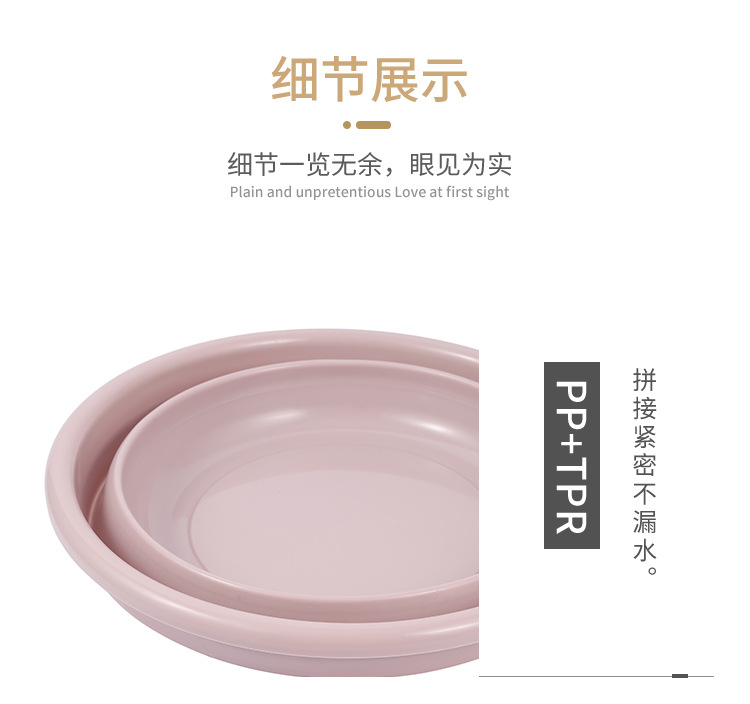 Folding Washbasin Portable Travel Plastic Bason Scaling Basin Feet Feet Basin Household Folding Basin Folding Washbasin Portable Travel Plastic Bason Scaling Basin Feet Feet Basin Household Folding Basin