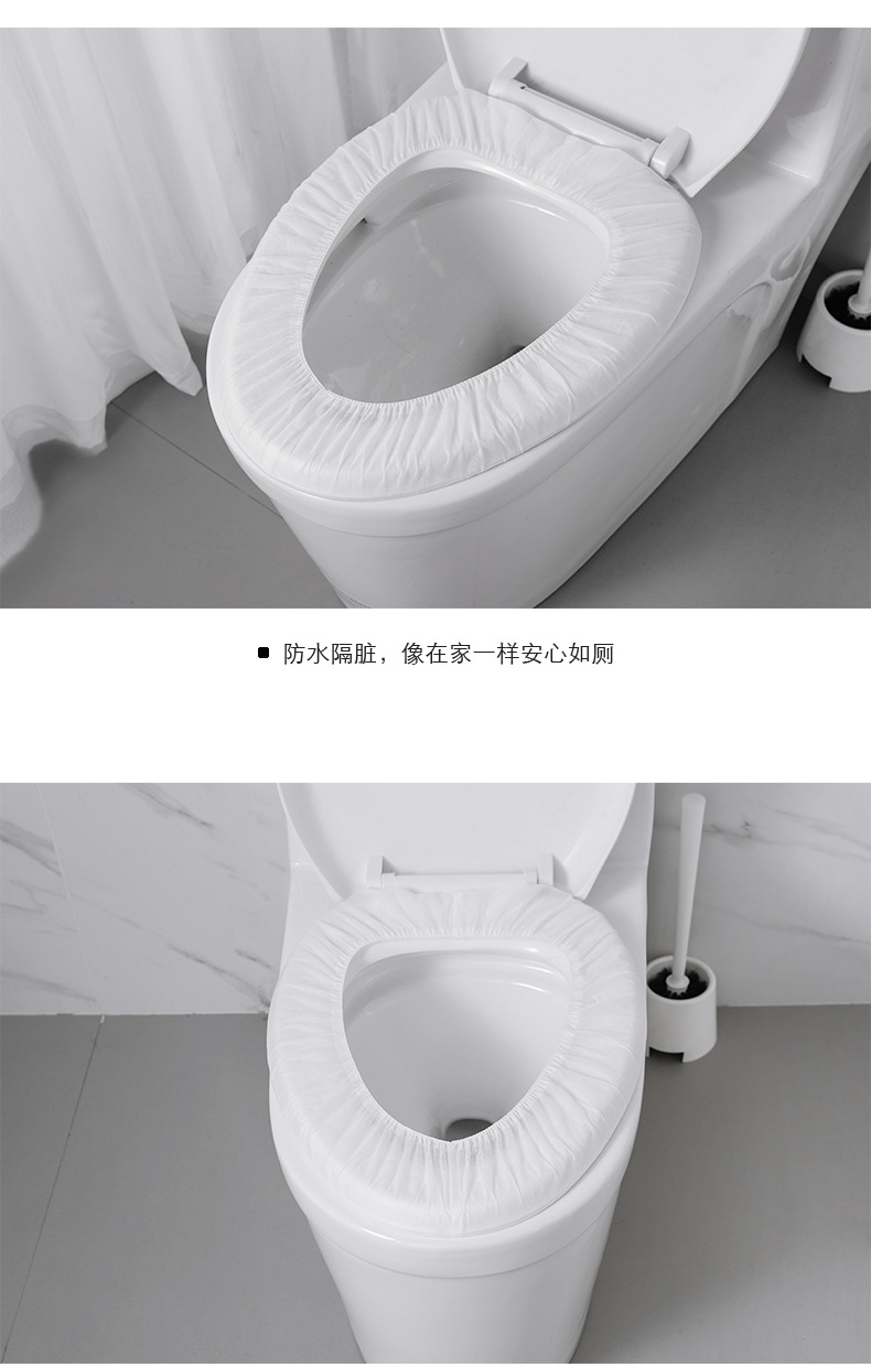 Disposable Toilet Mat Travel Adhesive Portable Happy Day Cushion Paper Maternal Non-Woven Fabric Waterproof Universal Toilet Seat Cover Disposable Toilet Mat Travel Adhesive Portable Happy Day Cushion Paper Maternal Non-Woven Fabric Waterproof Universal Toilet Seat Cover