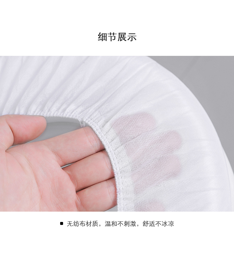 Disposable Toilet Mat Travel Adhesive Portable Happy Day Cushion Paper Maternal Non-Woven Fabric Waterproof Universal Toilet Seat Cover Disposable Toilet Mat Travel Adhesive Portable Happy Day Cushion Paper Maternal Non-Woven Fabric Waterproof Universal Toilet Seat Cover