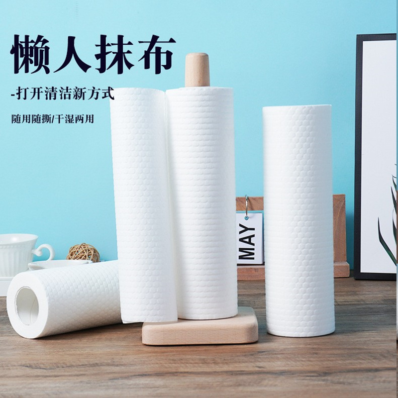 Lazy Rag Disposable Dishcloth Washing Non-Woven Cleaning Cloth Cleaning Cloth Oil-Free Scouring Pad Kitchen Supplies