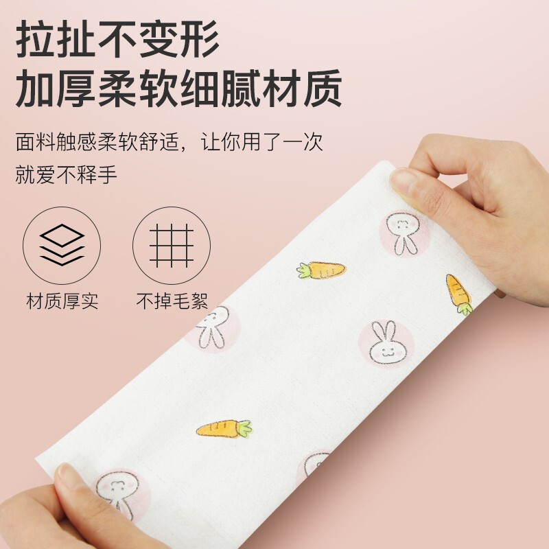 Lazy Rag Disposable Dishcloth Washing Non-Woven Cleaning Cloth Cleaning Cloth Oil-Free Scouring Pad Kitchen Supplies