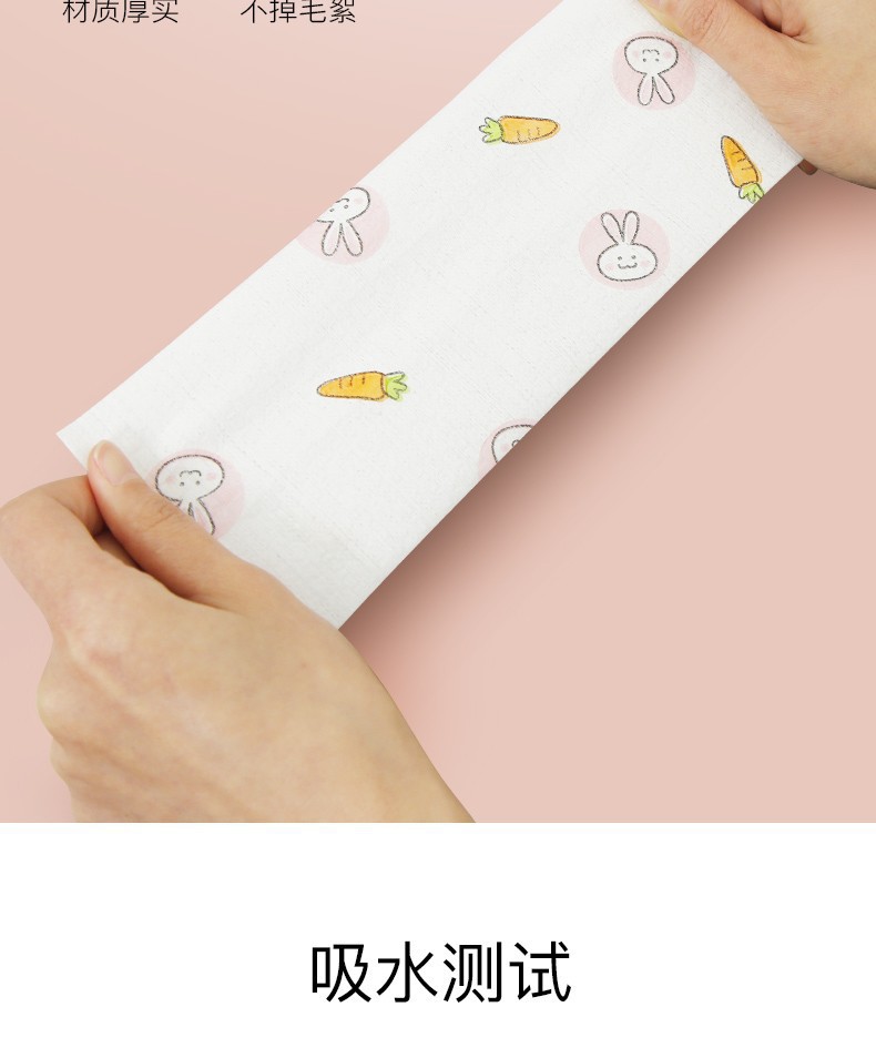 Lazy Rag Disposable Dishcloth Washing Non-Woven Cleaning Cloth Cleaning Cloth Oil-Free Scouring Pad Kitchen Supplies Lazy Rag Disposable Dishcloth Washing Non-Woven Cleaning Cloth Cleaning Cloth Oil-Free Scouring Pad Kitchen Supplies