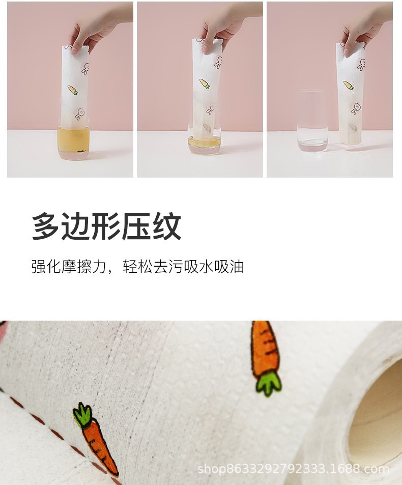 Lazy Rag Disposable Dishcloth Washing Non-Woven Cleaning Cloth Cleaning Cloth Oil-Free Scouring Pad Kitchen Supplies Lazy Rag Disposable Dishcloth Washing Non-Woven Cleaning Cloth Cleaning Cloth Oil-Free Scouring Pad Kitchen Supplies