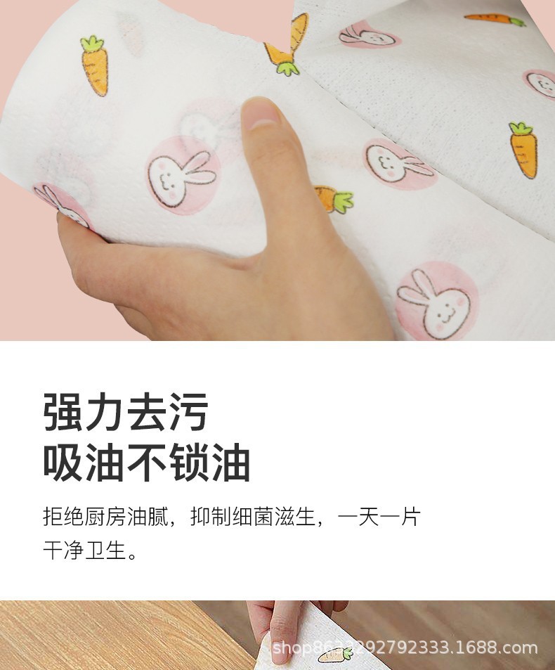 Lazy Rag Disposable Dishcloth Washing Non-Woven Cleaning Cloth Cleaning Cloth Oil-Free Scouring Pad Kitchen Supplies Lazy Rag Disposable Dishcloth Washing Non-Woven Cleaning Cloth Cleaning Cloth Oil-Free Scouring Pad Kitchen Supplies