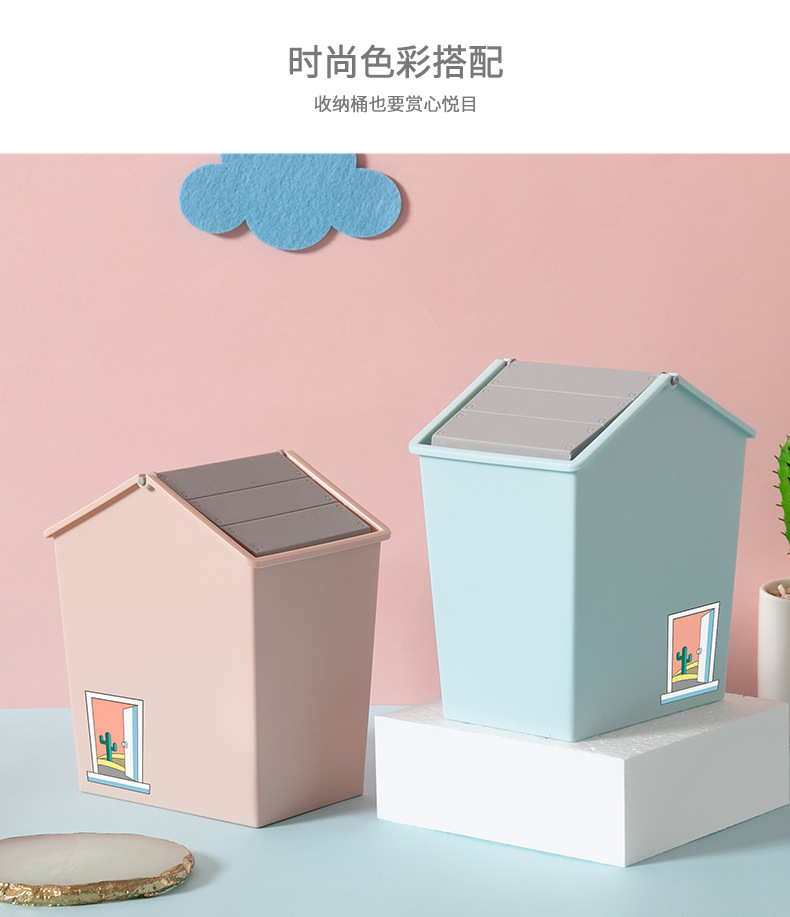 Mini-cabin storage bucket Plastic table top Shake Sanitary bucket Gardening basin Mini-cabin storage bucket Plastic table top Shake Sanitary bucket Gardening basin