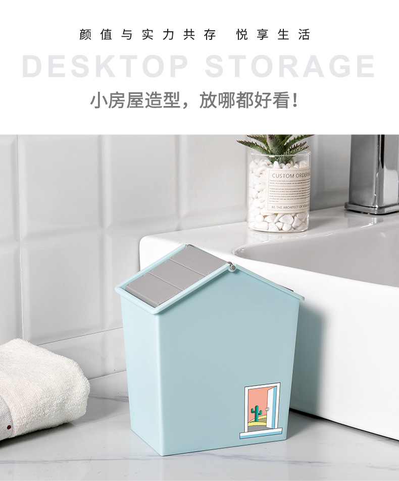 Mini-cabin storage bucket Plastic table top Shake Sanitary bucket Gardening basin Mini-cabin storage bucket Plastic table top Shake Sanitary bucket Gardening basin