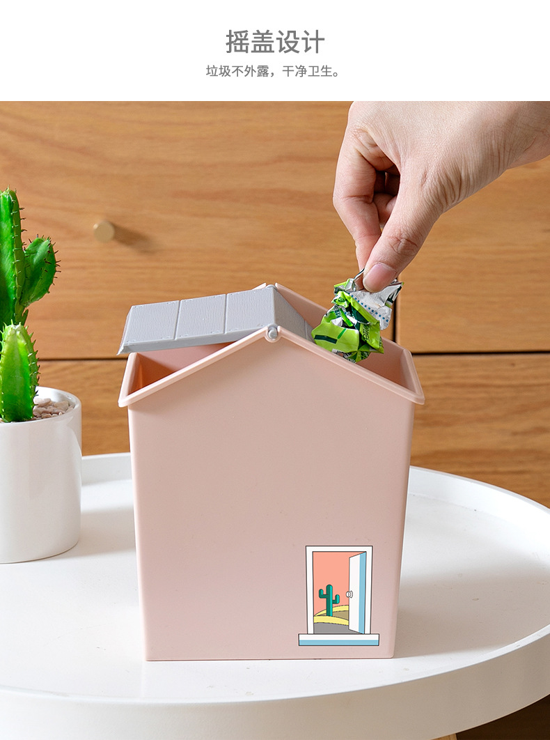 Mini-cabin storage bucket Plastic table top Shake Sanitary bucket Gardening basin Mini-cabin storage bucket Plastic table top Shake Sanitary bucket Gardening basin