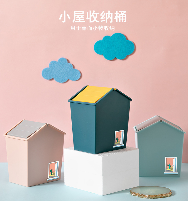 Mini-cabin storage bucket Plastic table top Shake Sanitary bucket Gardening basin Mini-cabin storage bucket Plastic table top Shake Sanitary bucket Gardening basin