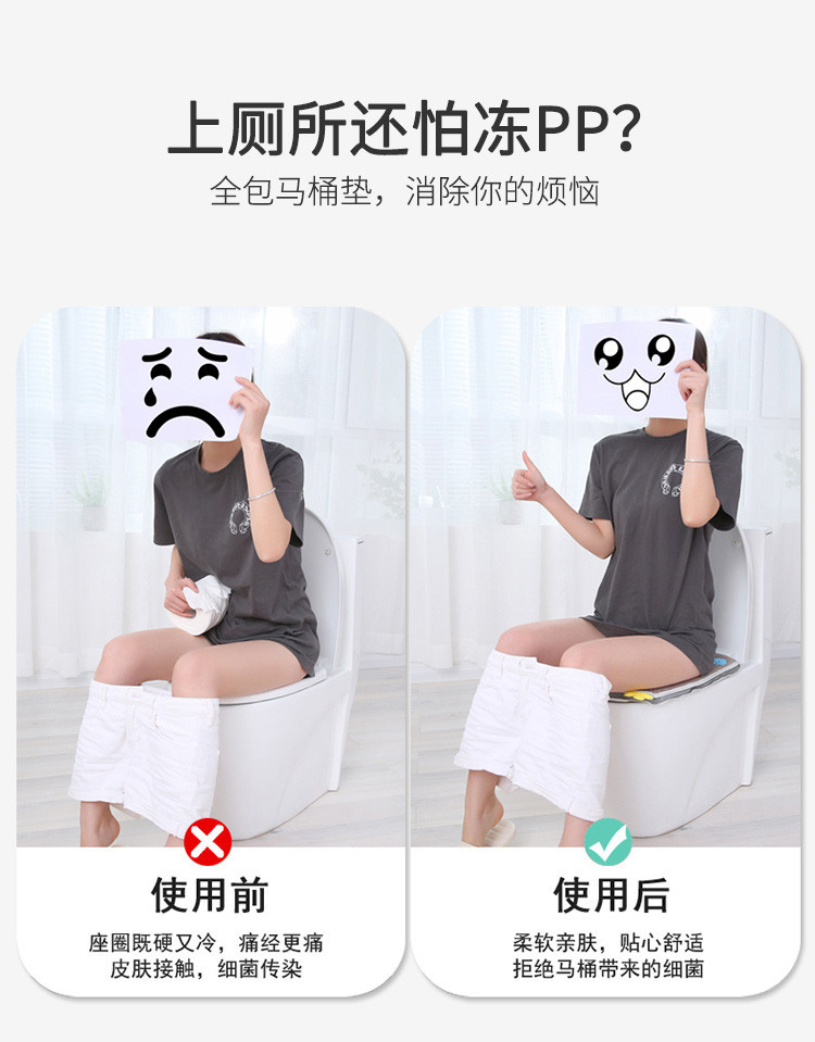 2021 New Toilet Mat Thickened Toilet Seat Domestic Toilet Four Seasons Universal Closestool Cushion Waterproof Cover Toilet Seat 2021 New Toilet Mat Thickened Toilet Seat Domestic Toilet Four Seasons Universal Closestool Cushion Waterproof Cover Toilet Seat