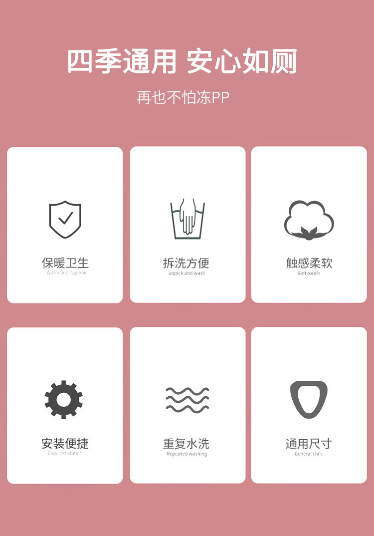 2021 New Toilet Mat Thickened Toilet Seat Domestic Toilet Four Seasons Universal Closestool Cushion Waterproof Cover Toilet Seat 2021 New Toilet Mat Thickened Toilet Seat Domestic Toilet Four Seasons Universal Closestool Cushion Waterproof Cover Toilet Seat