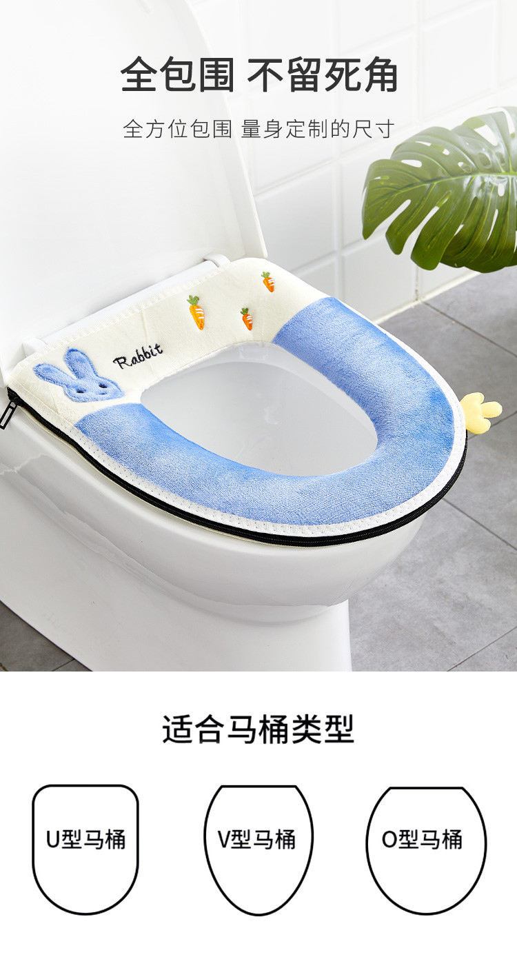 2021 New Toilet Mat Thickened Toilet Seat Domestic Toilet Four Seasons Universal Closestool Cushion Waterproof Cover Toilet Seat 2021 New Toilet Mat Thickened Toilet Seat Domestic Toilet Four Seasons Universal Closestool Cushion Waterproof Cover Toilet Seat