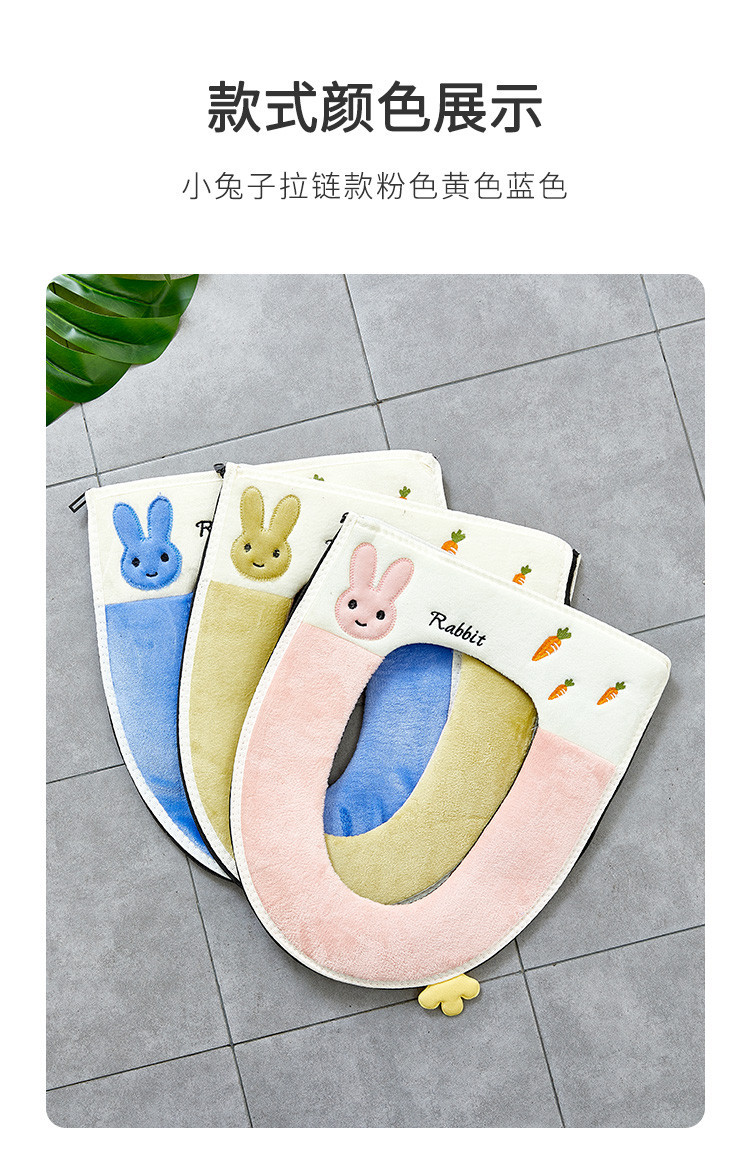 2021 New Toilet Mat Thickened Toilet Seat Domestic Toilet Four Seasons Universal Closestool Cushion Waterproof Cover Toilet Seat 2021 New Toilet Mat Thickened Toilet Seat Domestic Toilet Four Seasons Universal Closestool Cushion Waterproof Cover Toilet Seat