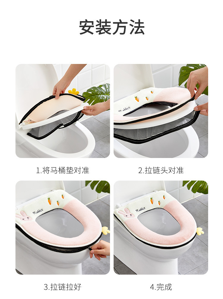 2021 New Toilet Mat Thickened Toilet Seat Domestic Toilet Four Seasons Universal Closestool Cushion Waterproof Cover Toilet Seat 2021 New Toilet Mat Thickened Toilet Seat Domestic Toilet Four Seasons Universal Closestool Cushion Waterproof Cover Toilet Seat