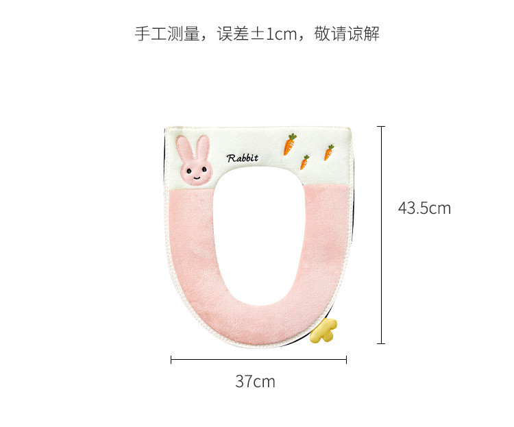 2021 New Toilet Mat Thickened Toilet Seat Domestic Toilet Four Seasons Universal Closestool Cushion Waterproof Cover Toilet Seat 2021 New Toilet Mat Thickened Toilet Seat Domestic Toilet Four Seasons Universal Closestool Cushion Waterproof Cover Toilet Seat