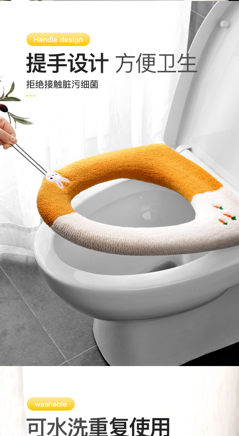 Toilet Cushion Accessories Fleece-Lined Toilet Seat Cover Household Thickened Toilet Seat Autumn And Winter Toilet Seat Cover Toilet Closestool Cushion Toilet Cushion Accessories Fleece-Lined Toilet Seat Cover Household Thickened Toilet Seat Autumn And Winter Toilet Seat Cover Toilet Closestool Cushion