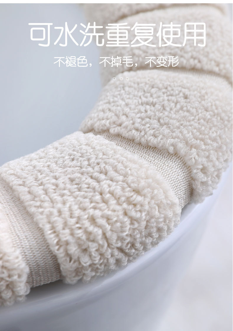 SiGe Summer Toilet Cushion Seat Cushion O-Type Toilet Large Closestool Cushion Sets Household Thickened Elastic Toilet Washer SiGe Summer Toilet Cushion Seat Cushion O-Type Toilet Large Closestool Cushion Sets Household Thickened Elastic Toilet Washer