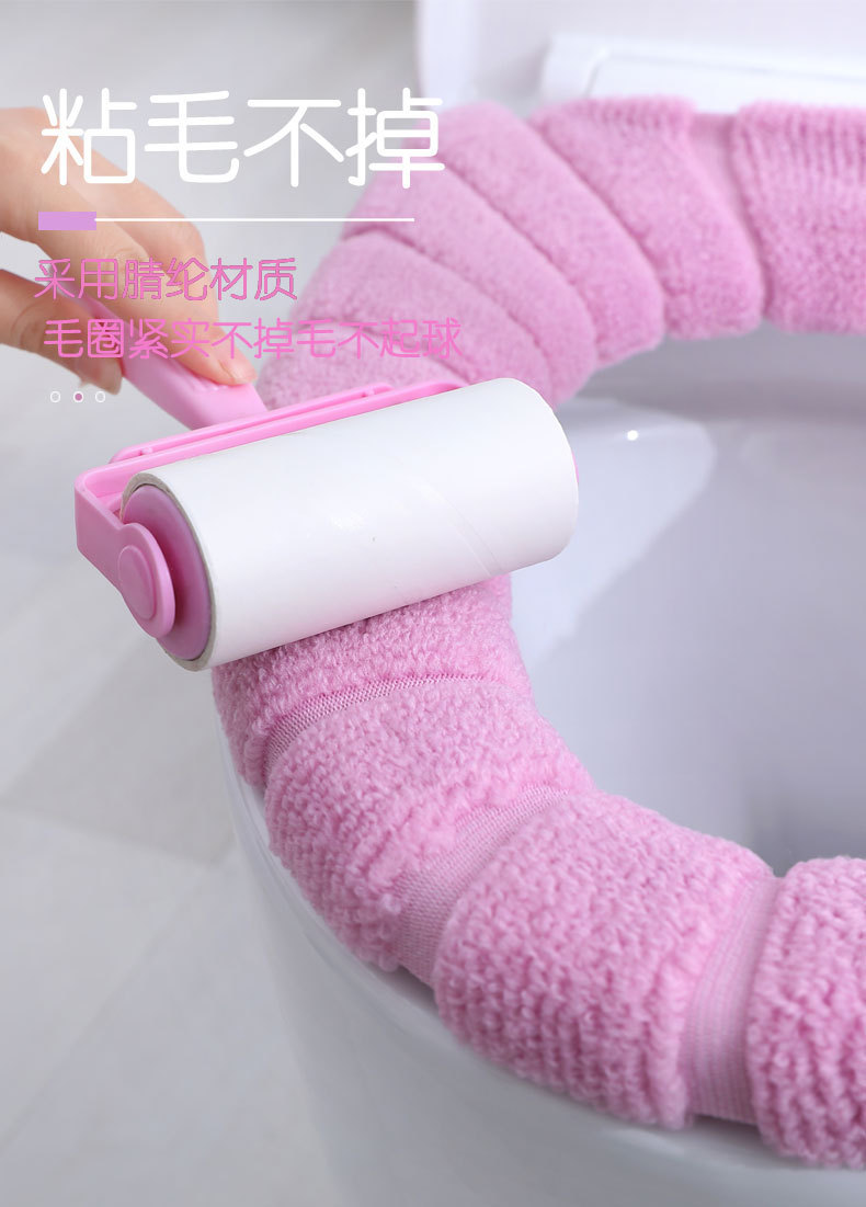 SiGe Summer Toilet Cushion Seat Cushion O-Type Toilet Large Closestool Cushion Sets Household Thickened Elastic Toilet Washer SiGe Summer Toilet Cushion Seat Cushion O-Type Toilet Large Closestool Cushion Sets Household Thickened Elastic Toilet Washer