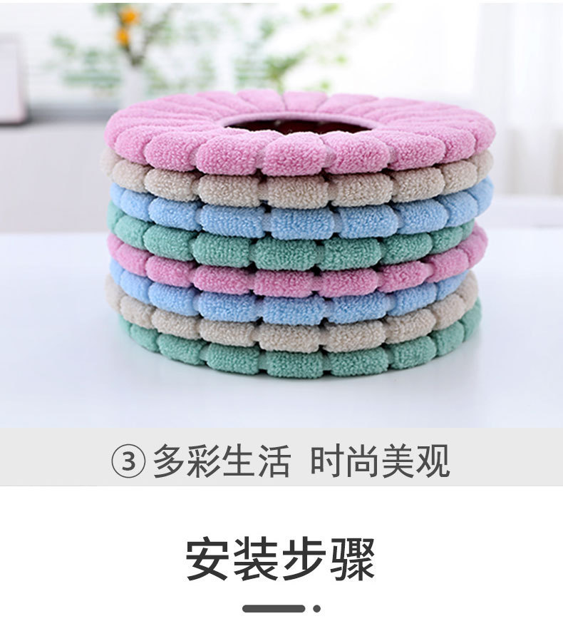 SiGe Summer Toilet Cushion Seat Cushion O-Type Toilet Large Closestool Cushion Sets Household Thickened Elastic Toilet Washer SiGe Summer Toilet Cushion Seat Cushion O-Type Toilet Large Closestool Cushion Sets Household Thickened Elastic Toilet Washer