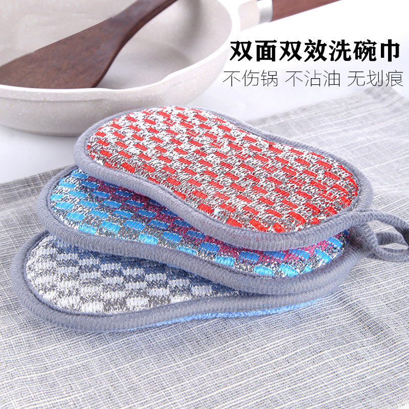 Double-Sided Sponge Wipe Dish-Washing Sponge Scouring Pad Kitchen Cleaning Bowl Brushing Appliance Brush Pot Block Decontamination Dish Cloth Wholesale