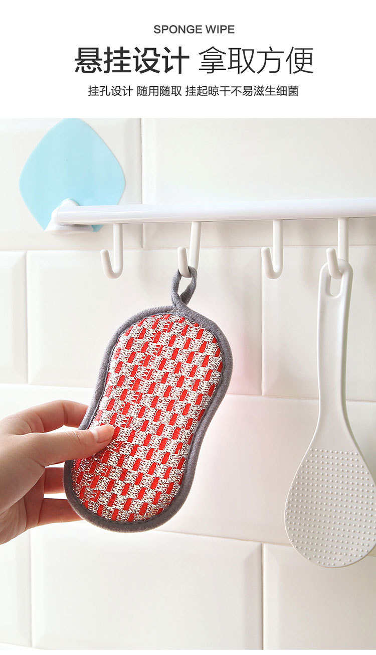Double-Sided Sponge Wipe Dish-Washing Sponge Scouring Pad Kitchen Cleaning Bowl Brushing Appliance Brush Pot Block Decontamination Dish Cloth Wholesale Double-Sided Sponge Wipe Dish-Washing Sponge Scouring Pad Kitchen Cleaning Bowl Brushing Appliance Brush Pot Block Decontamination Dish Cloth Wholesale